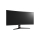 LG 34GL750-B Curved HDR10 - 524411 - zdjęcie 3